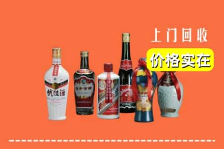 拉萨市回收老酒