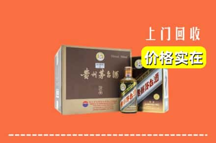 拉萨市回收彩釉茅台酒